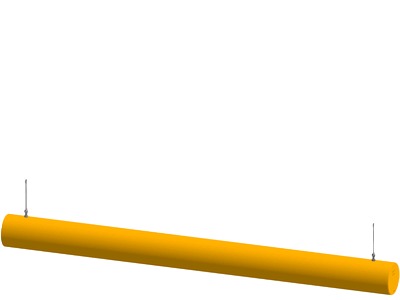 Сигнальная перекладина